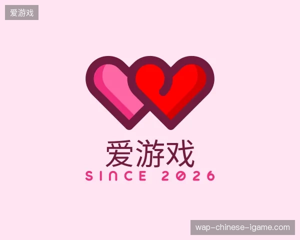 认识爱游戏官方网站