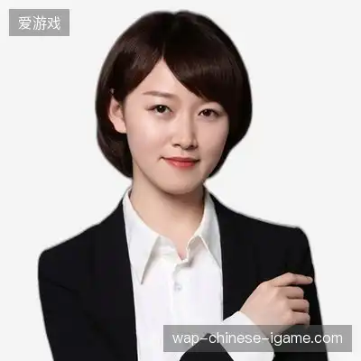 丁静