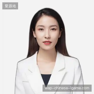 史英